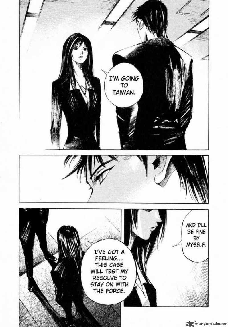 jiraishin_52_35