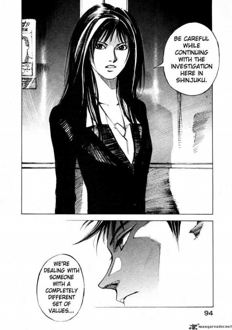 jiraishin_52_36