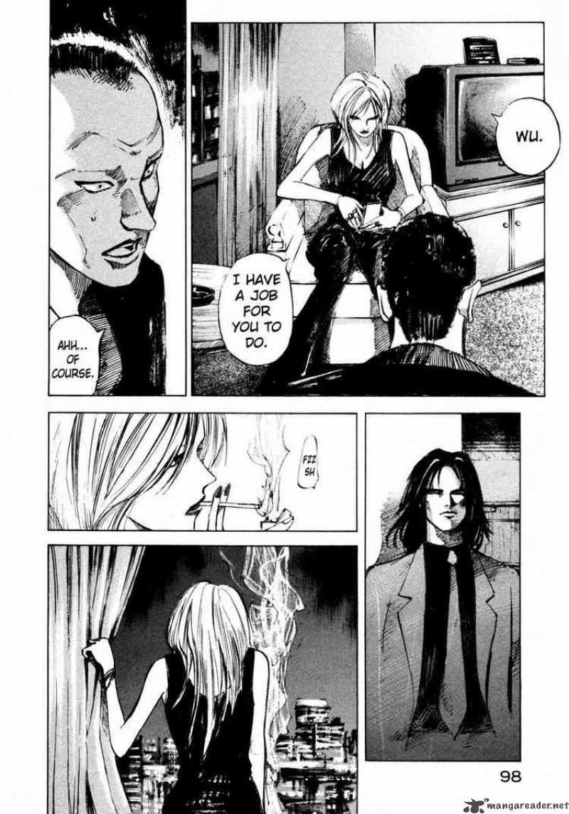 jiraishin_52_40