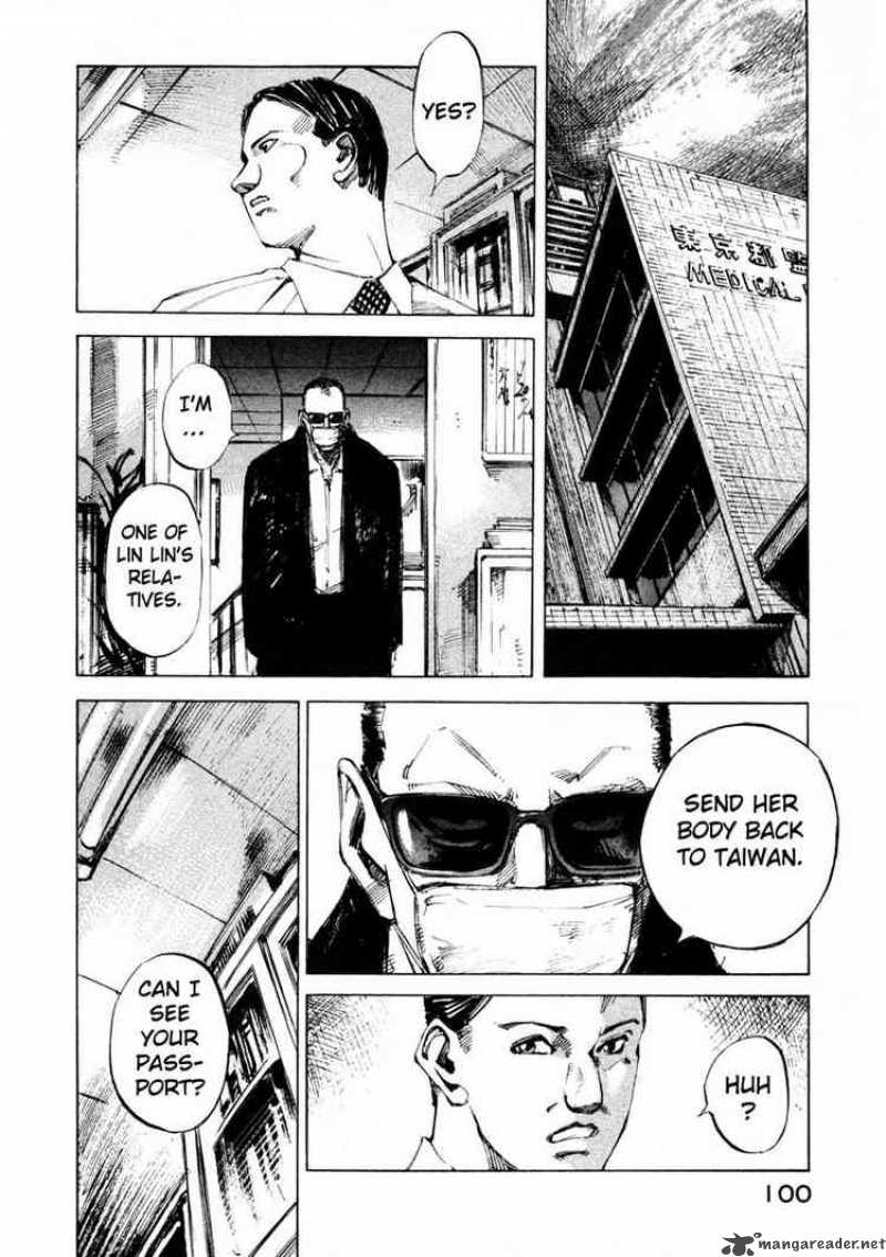 jiraishin_52_42