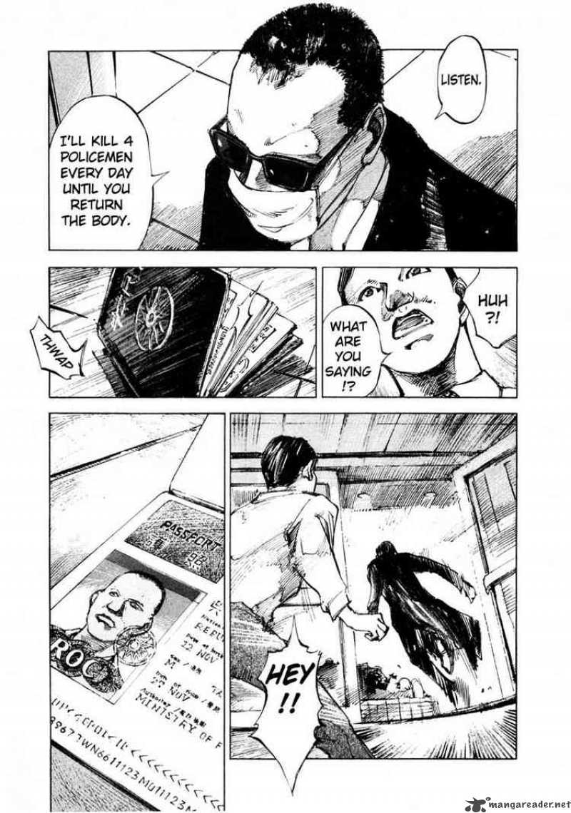 jiraishin_52_43