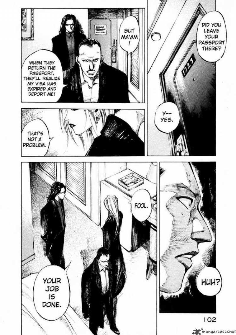 jiraishin_52_44