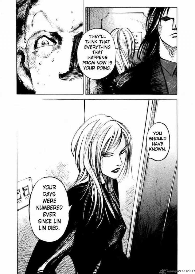 jiraishin_52_45