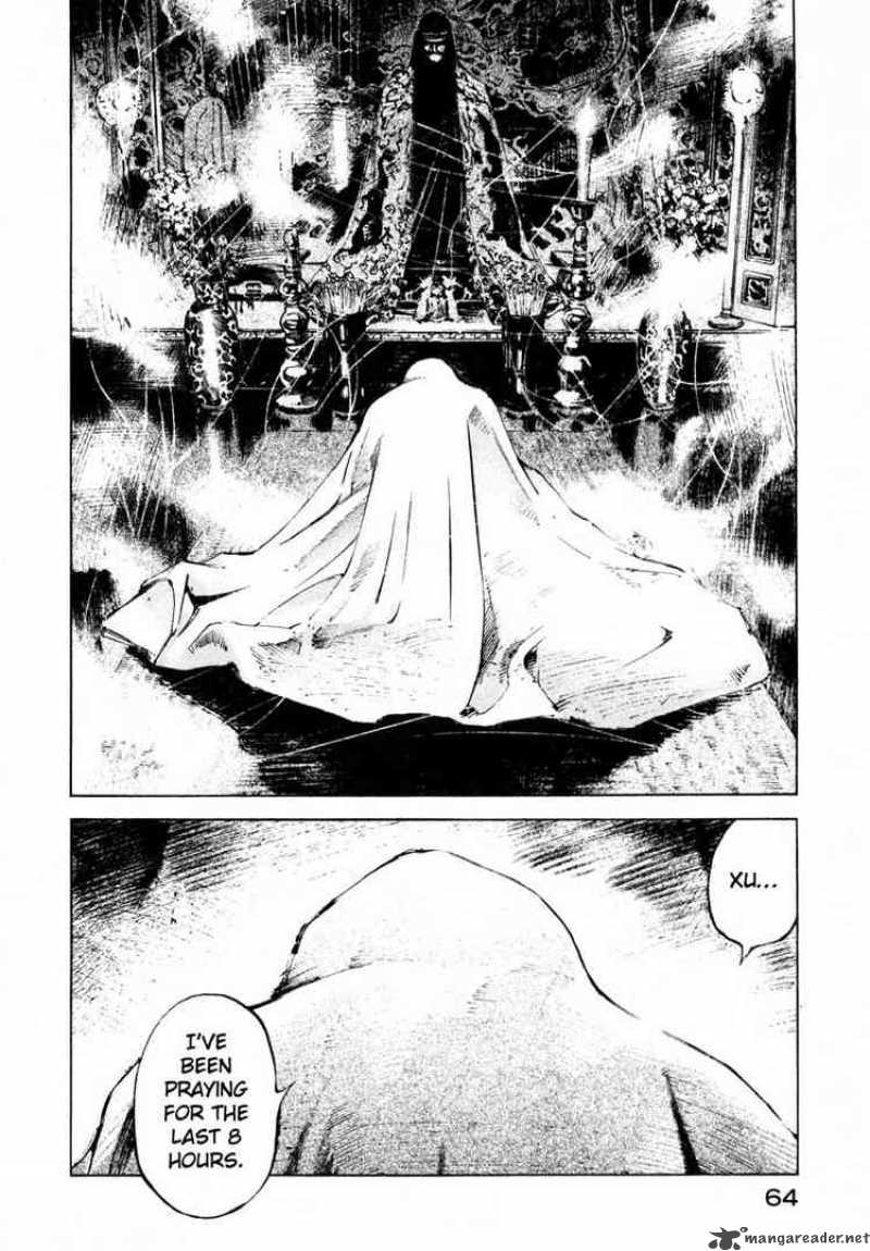 jiraishin_52_7