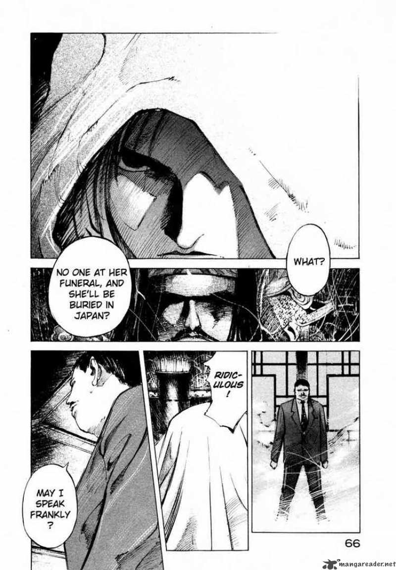jiraishin_52_9