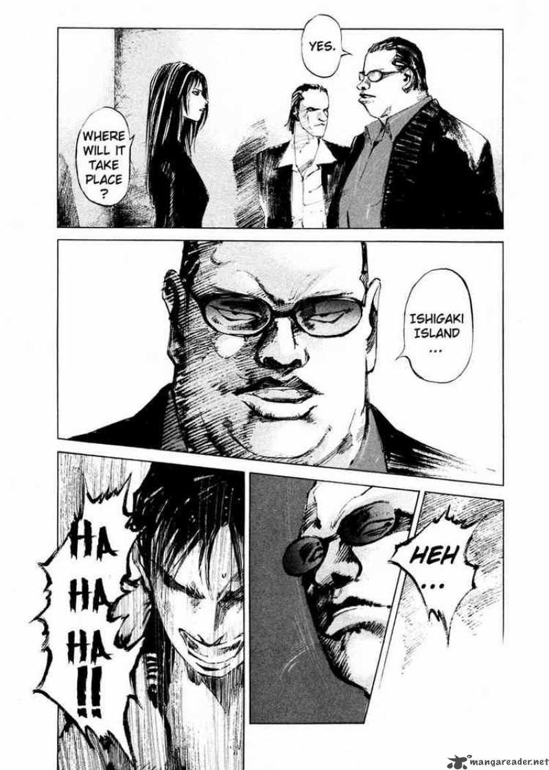 jiraishin_54_10