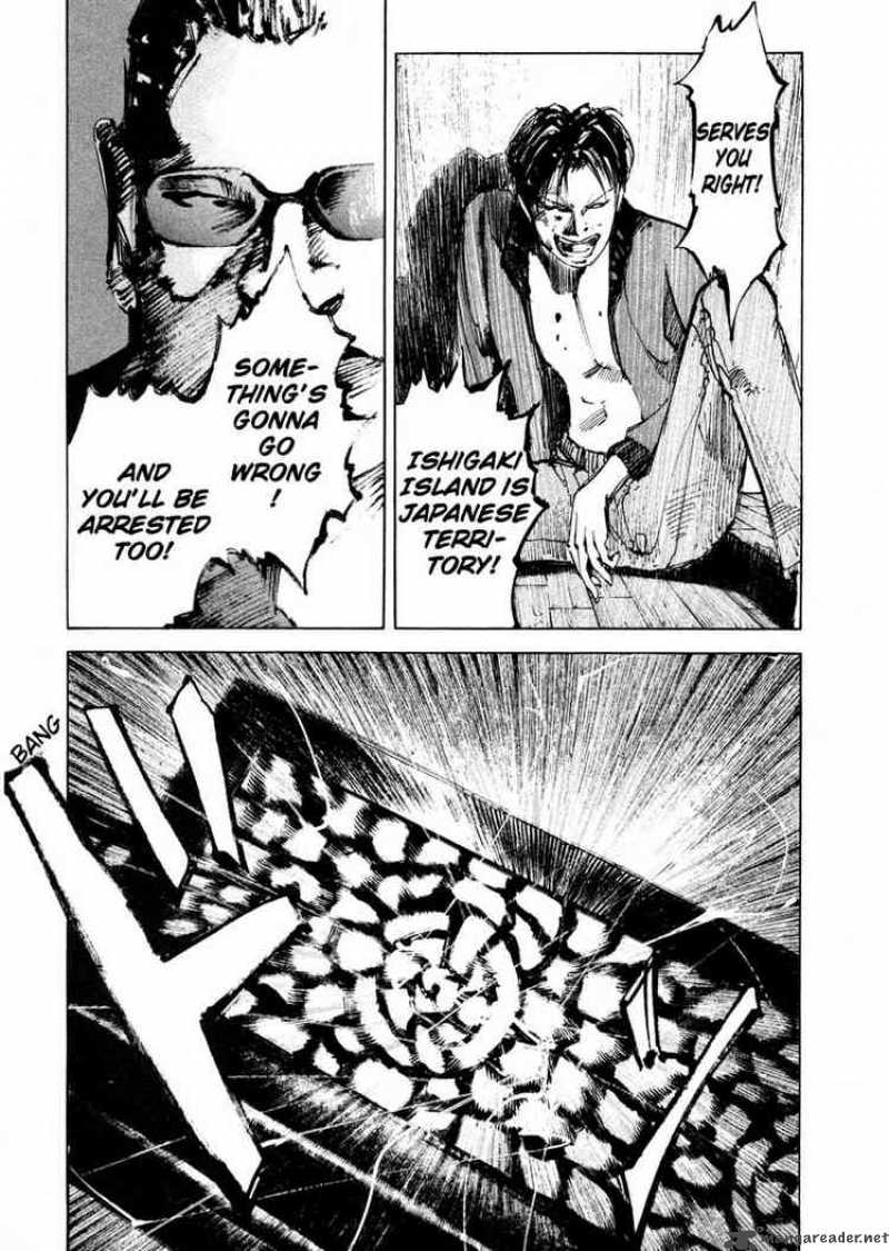 jiraishin_54_11