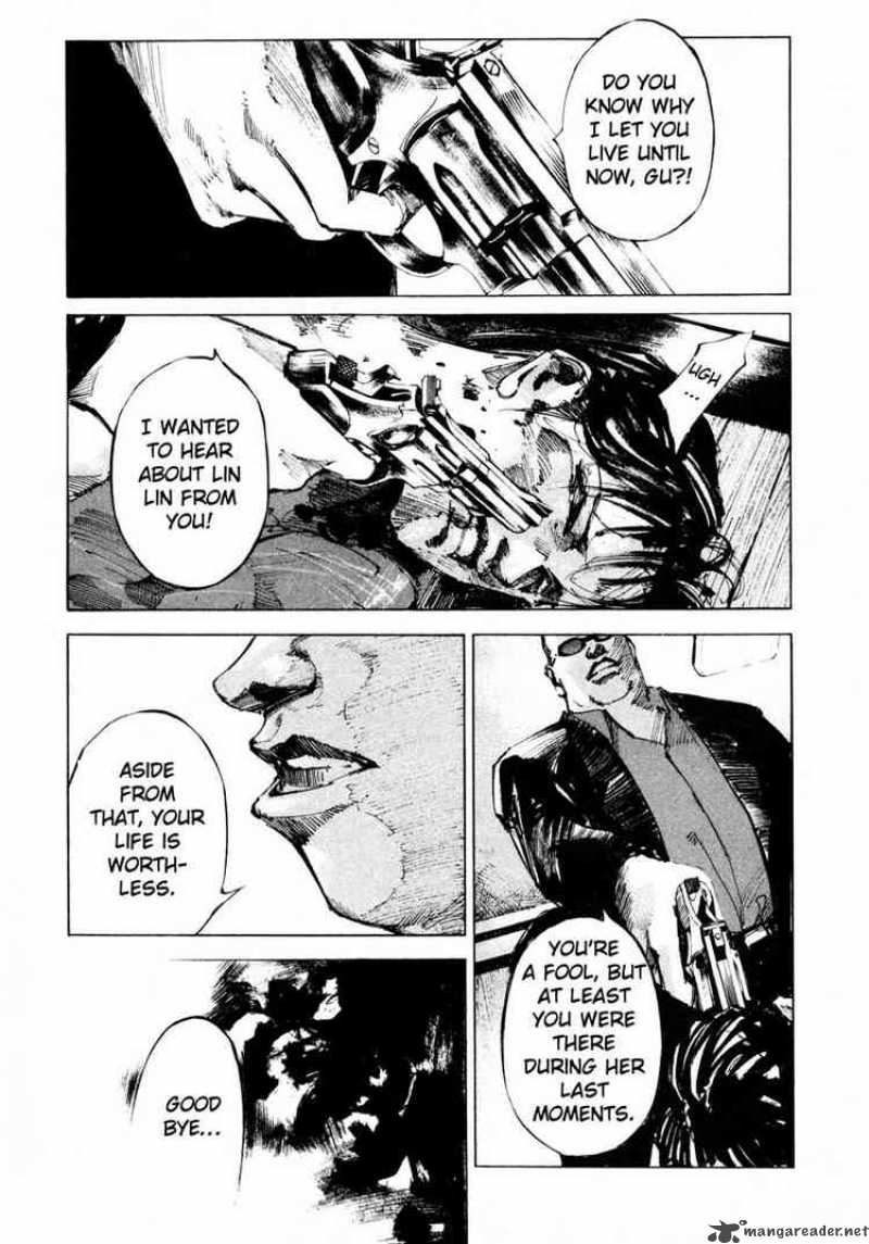 jiraishin_54_13