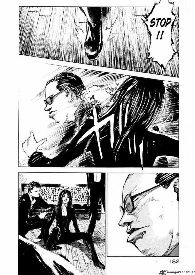jiraishin_54_14