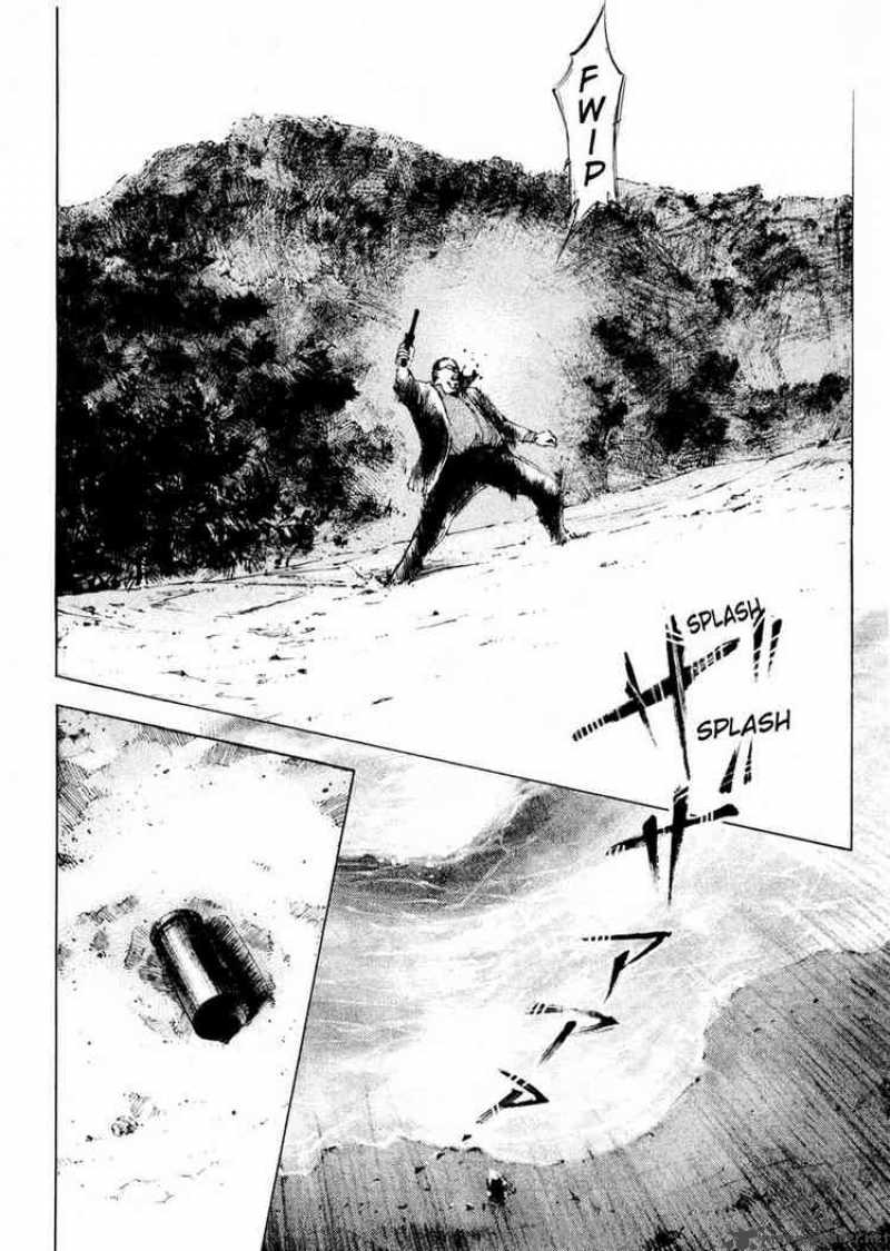 jiraishin_54_48
