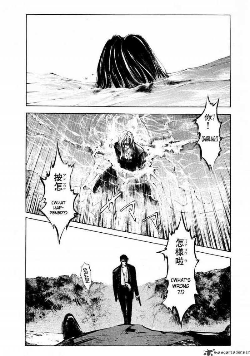 jiraishin_54_50