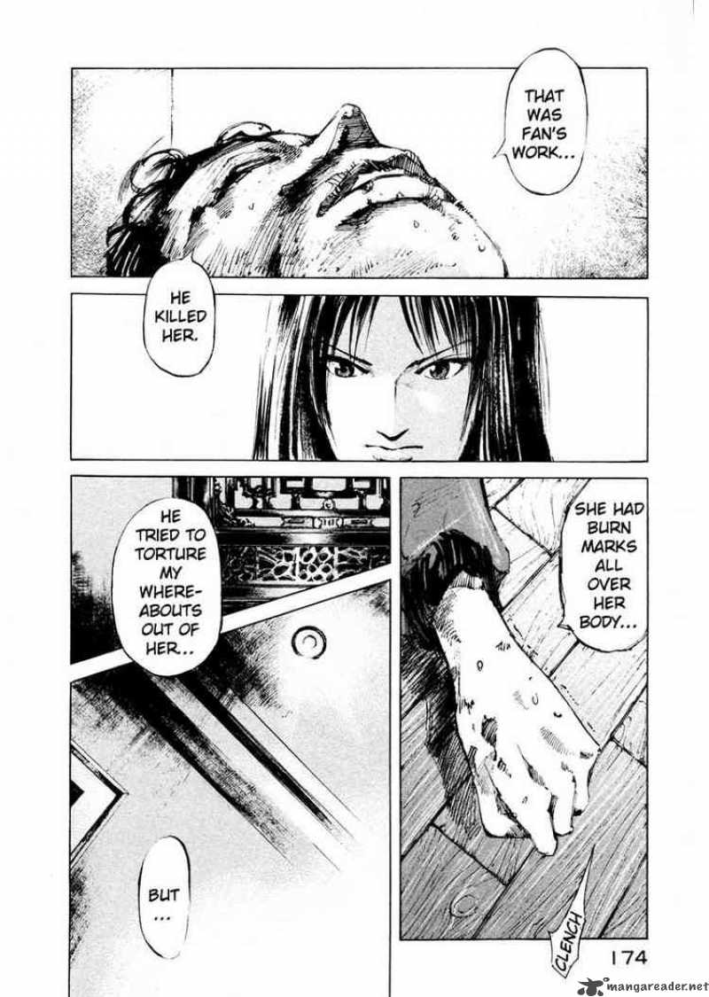 jiraishin_54_6