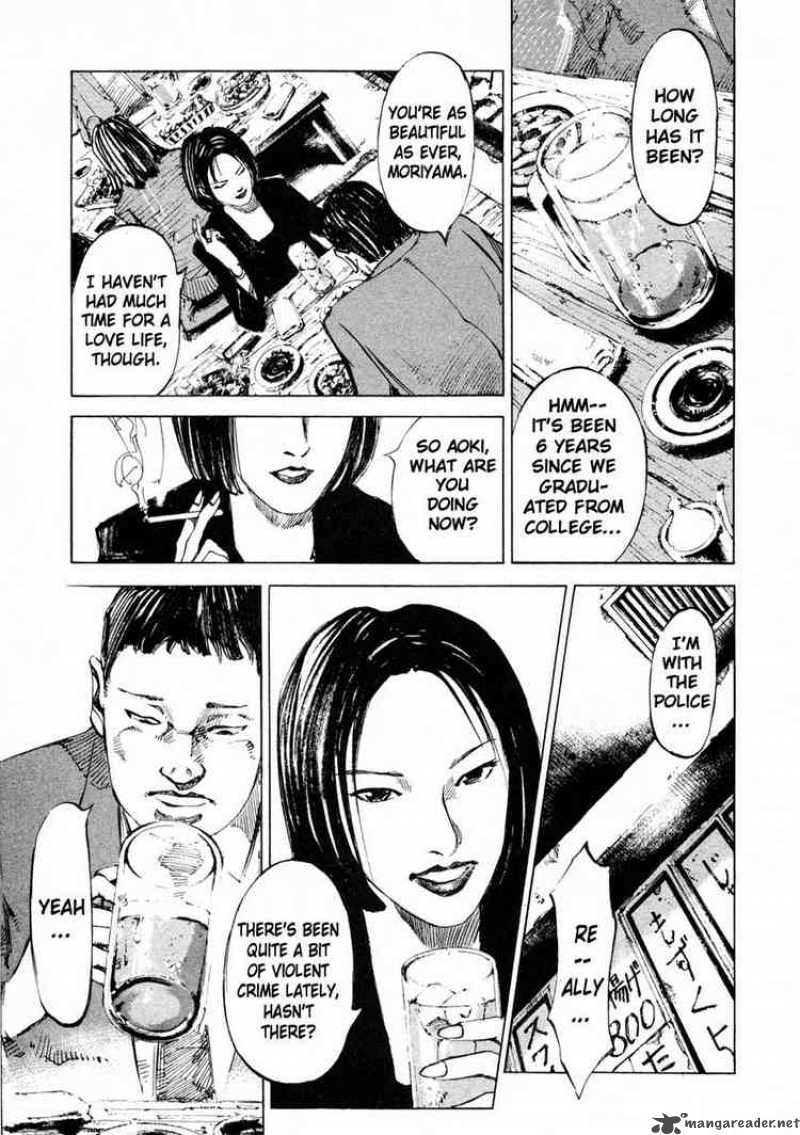 jiraishin_56_14