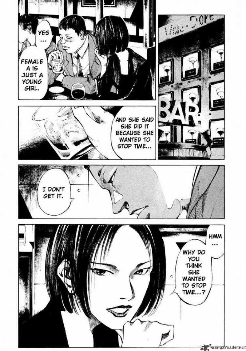 jiraishin_56_15