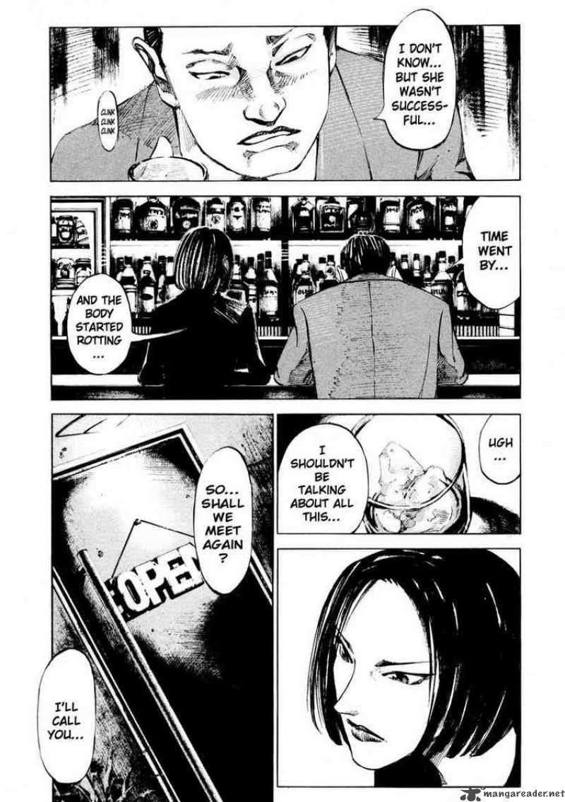 jiraishin_56_16