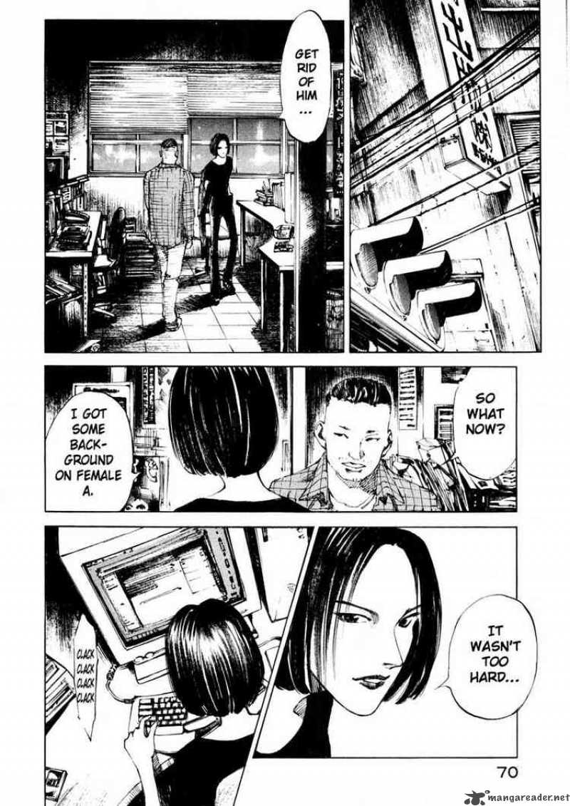 jiraishin_56_17