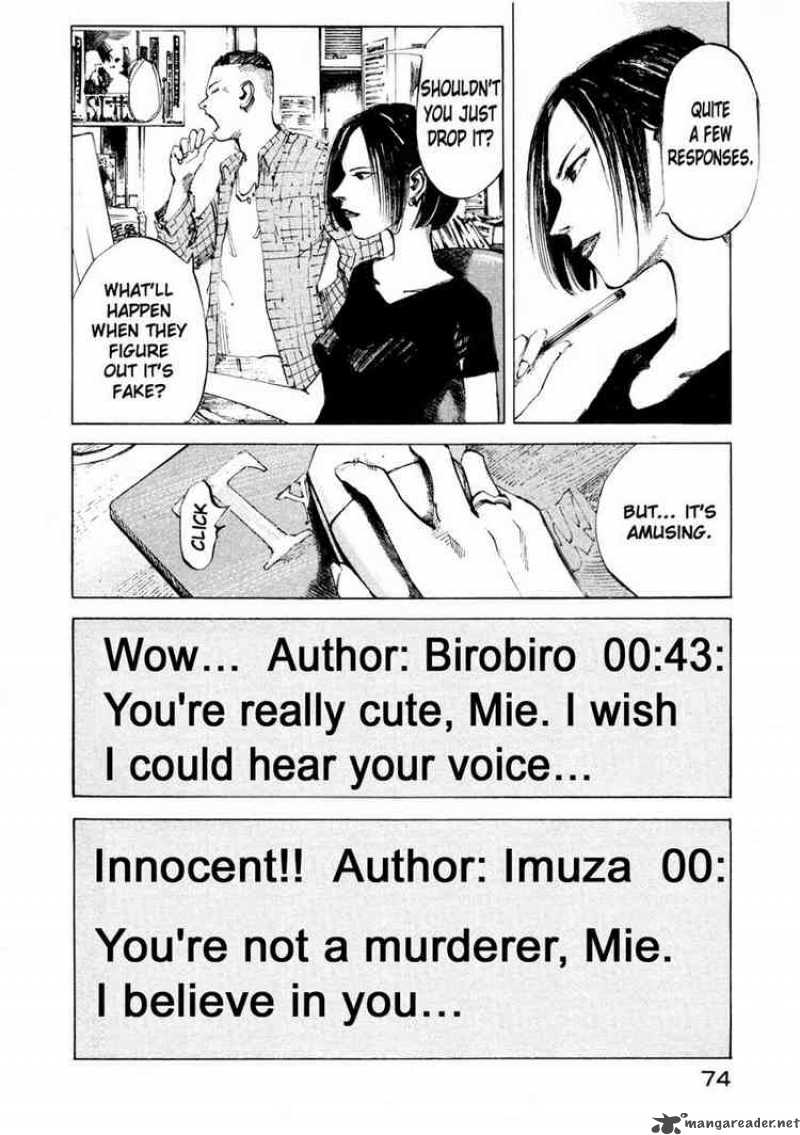 jiraishin_56_21