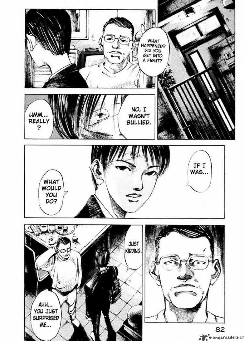 jiraishin_56_28