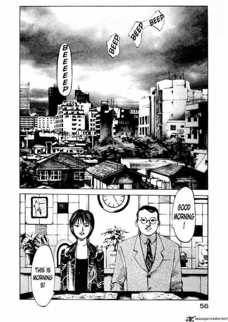 jiraishin_56_3