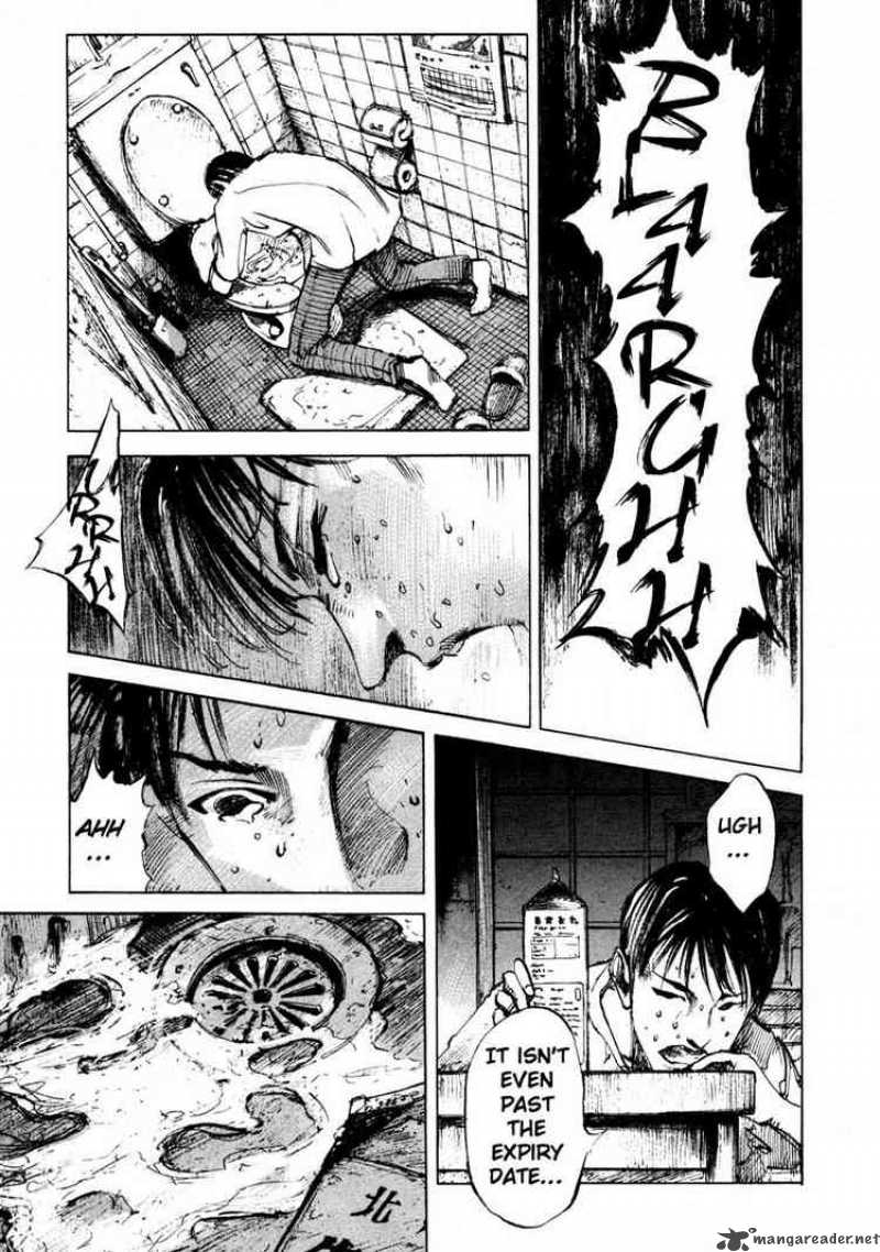 jiraishin_56_31