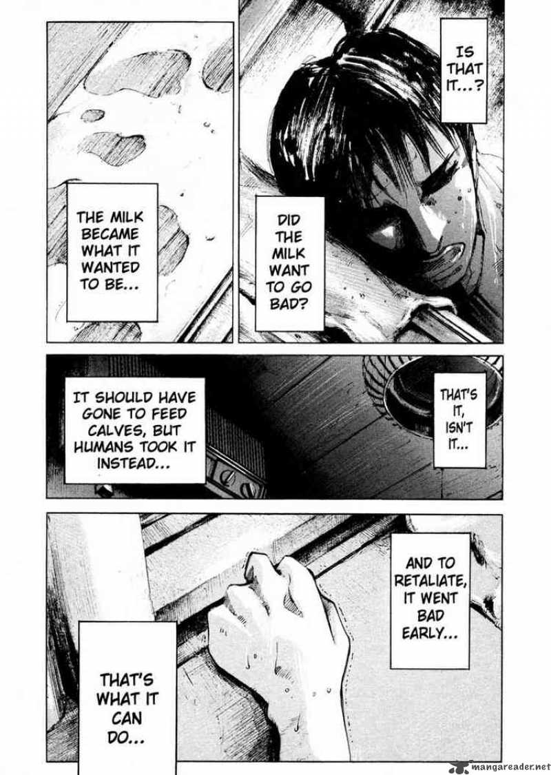 jiraishin_56_33