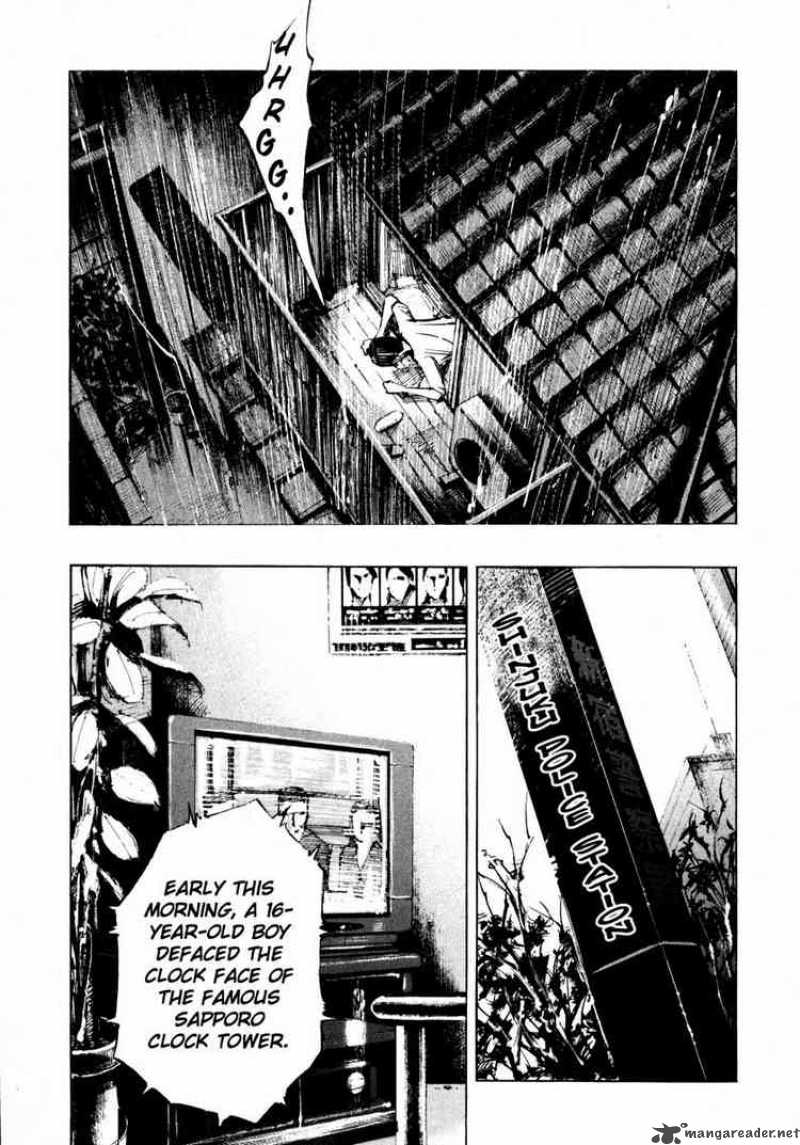 jiraishin_56_35