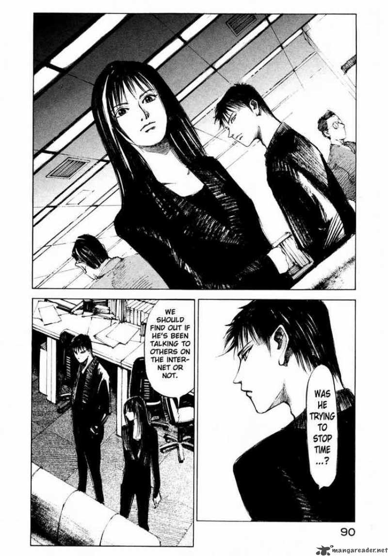 jiraishin_56_36