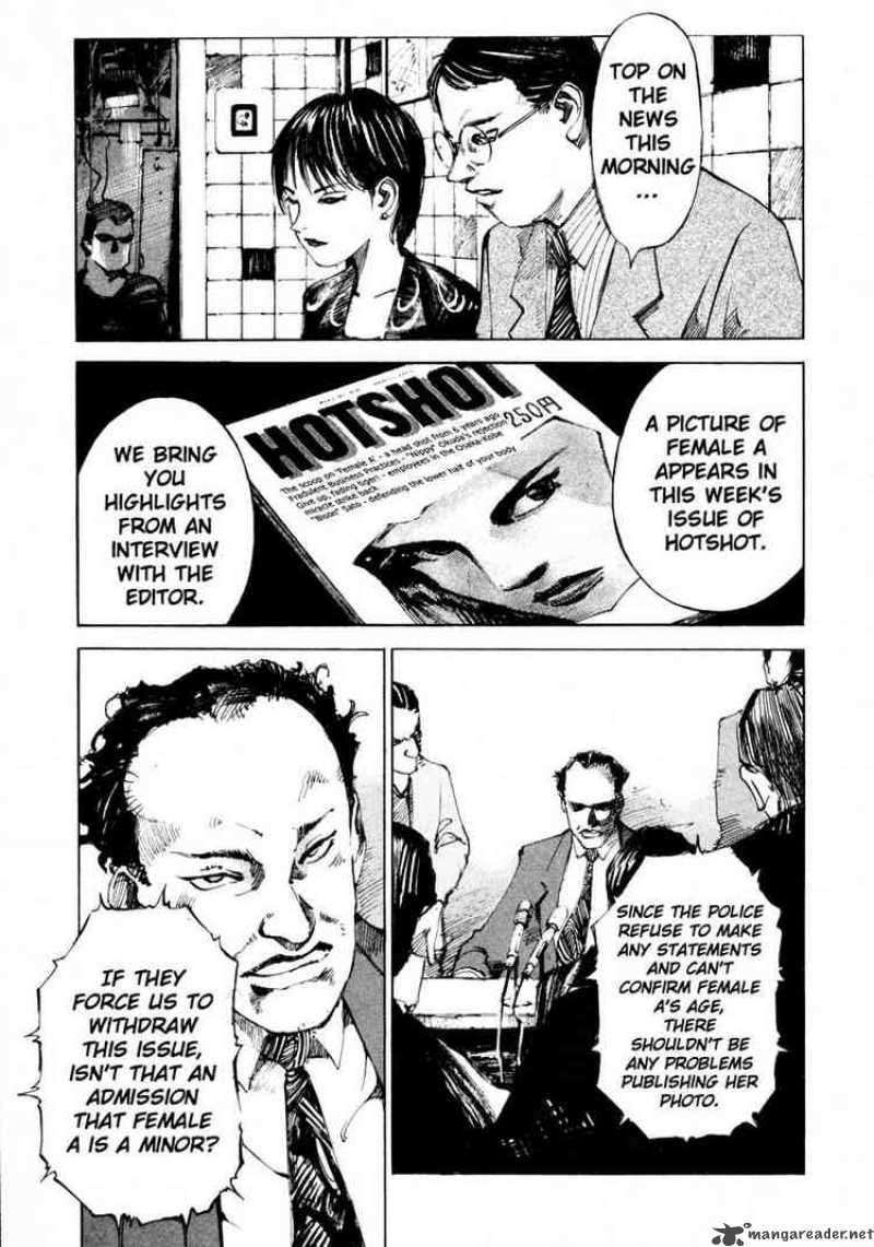jiraishin_56_4