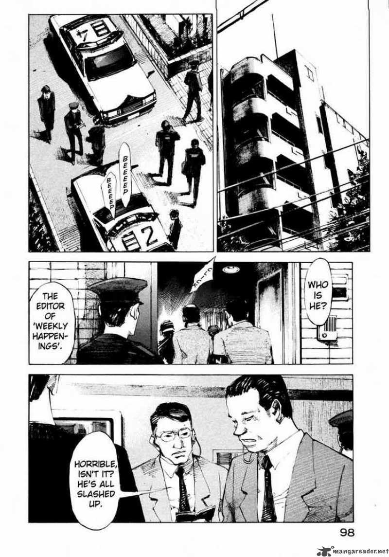 jiraishin_56_43