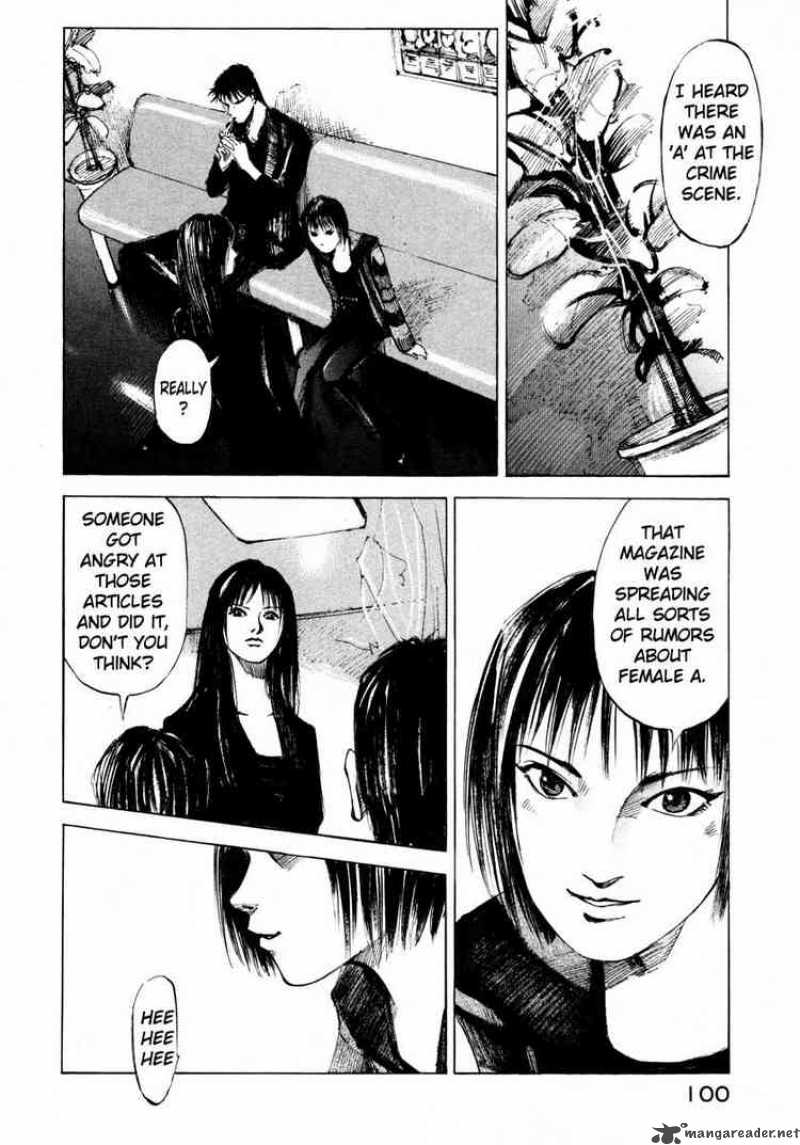 jiraishin_56_45