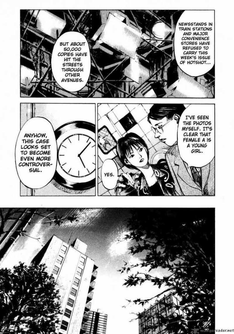 jiraishin_56_6