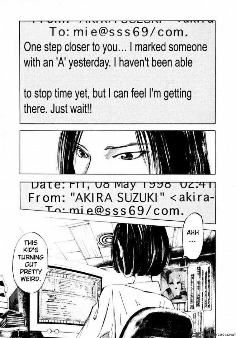 jiraishin_57_1