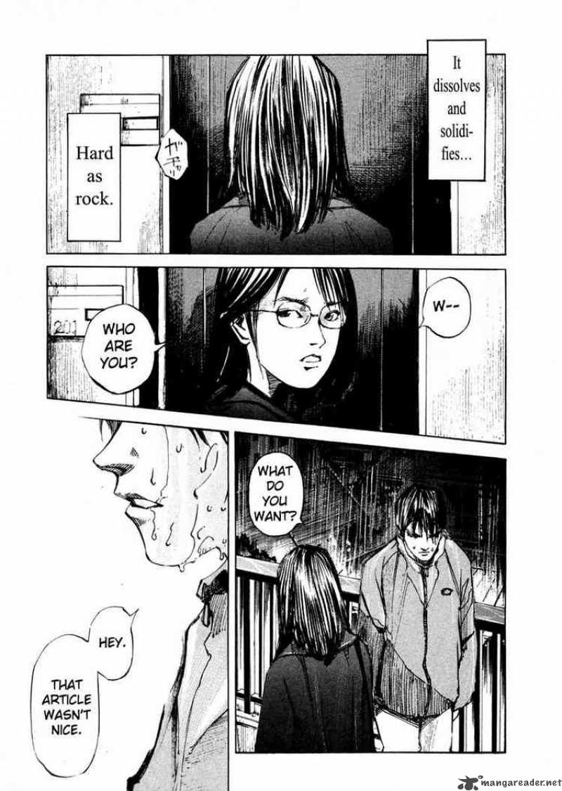jiraishin_57_11