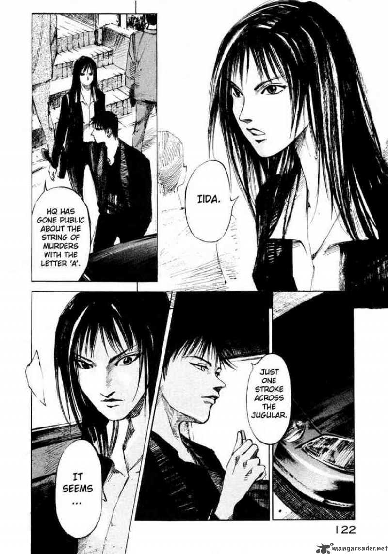 jiraishin_57_18