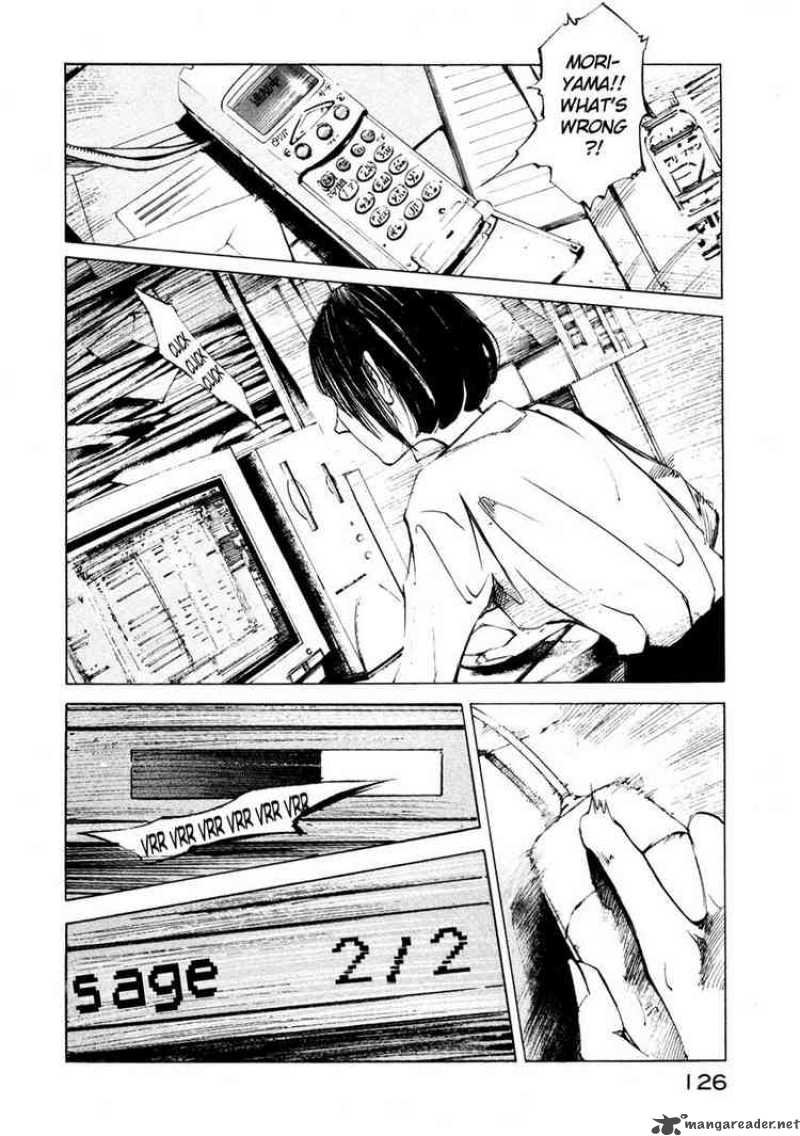 jiraishin_57_22