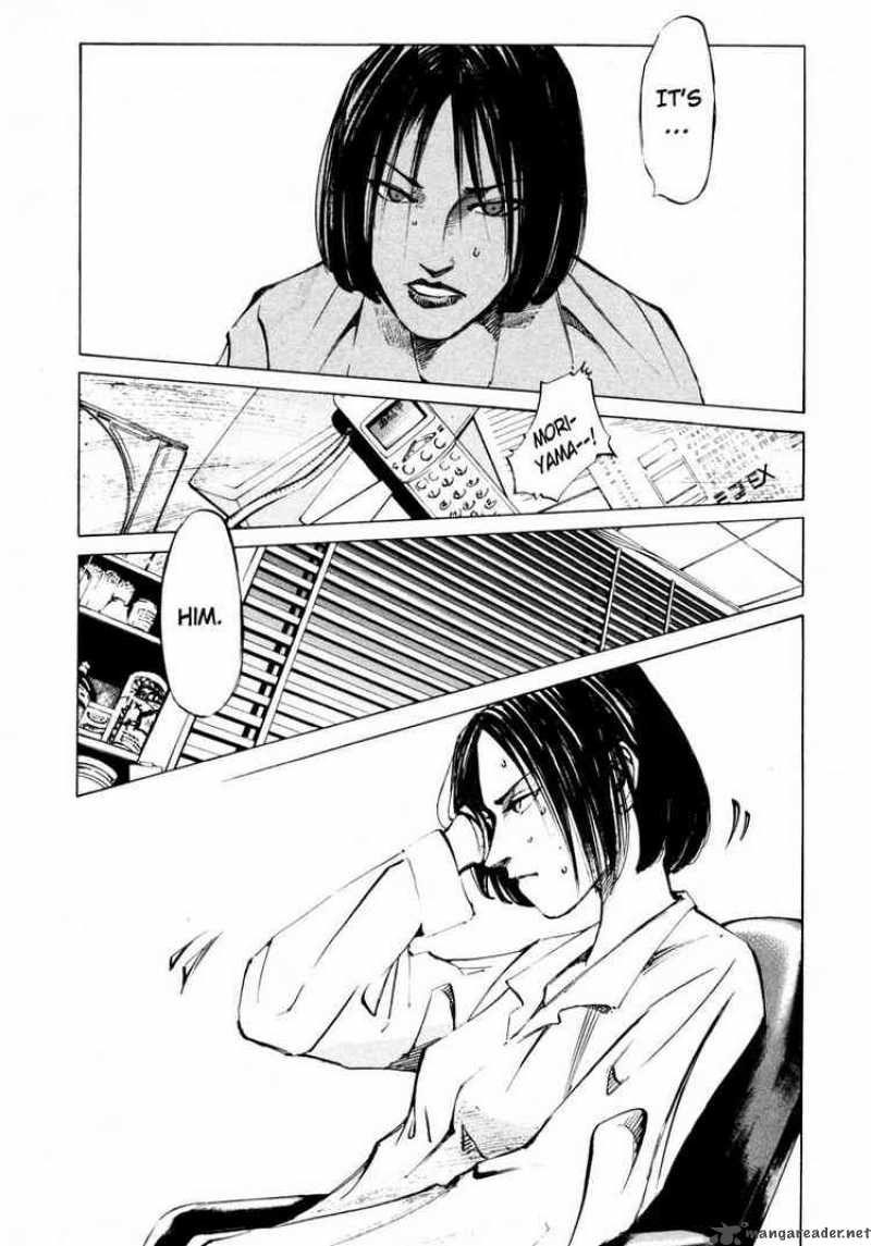 jiraishin_57_25