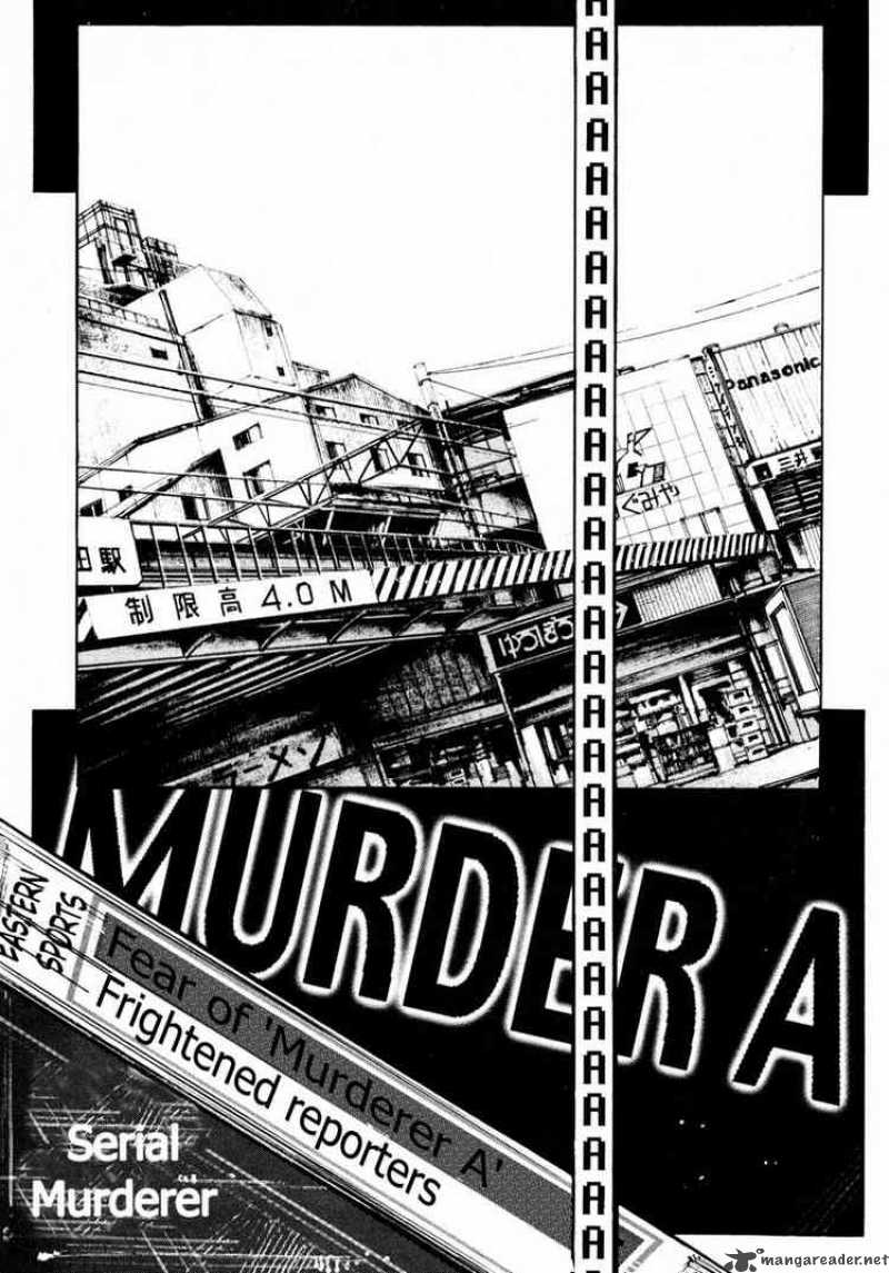 jiraishin_57_27