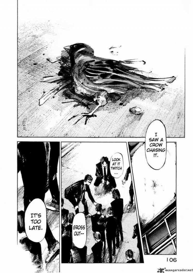 jiraishin_57_3