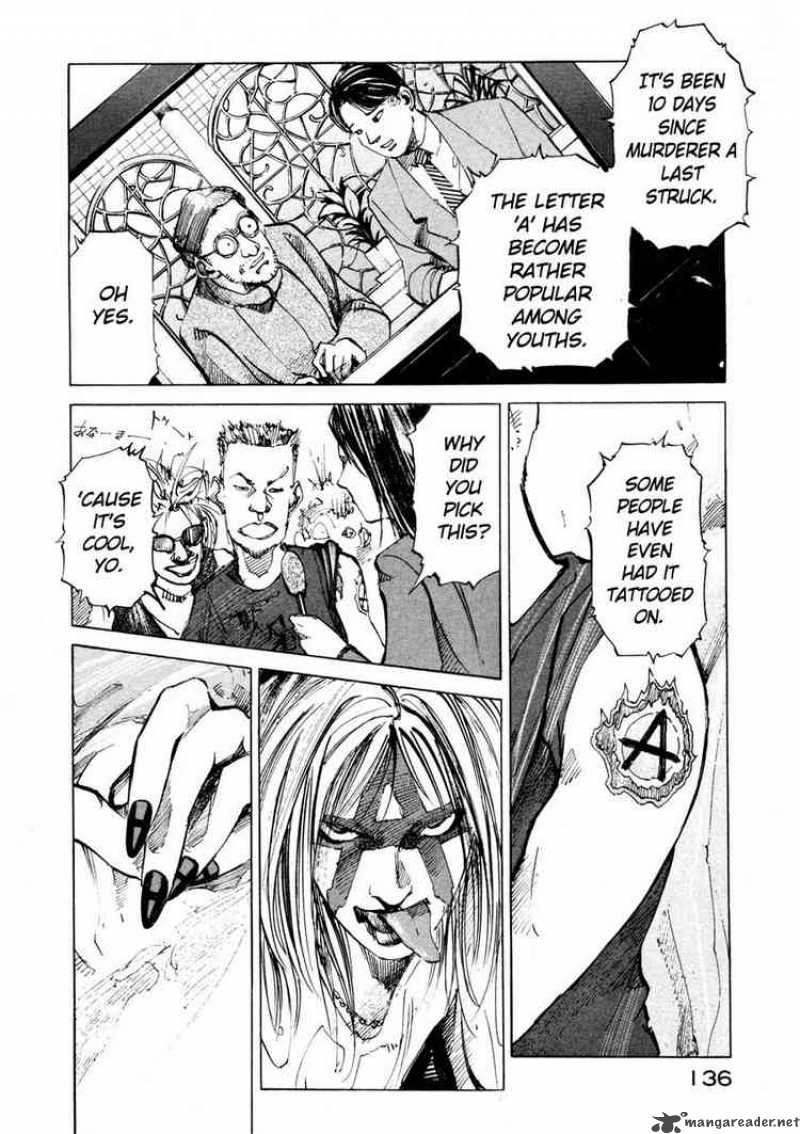 jiraishin_57_31