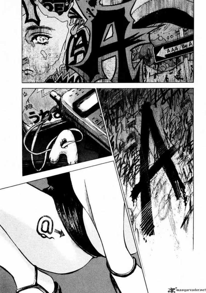 jiraishin_57_32