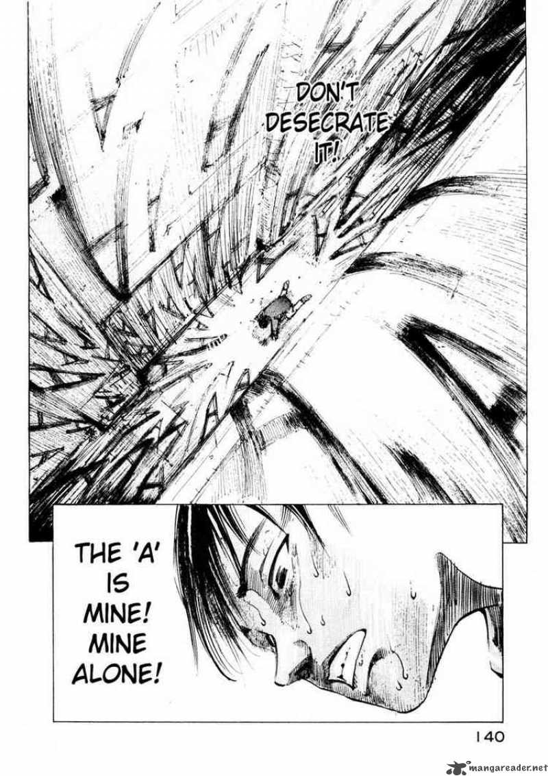 jiraishin_57_35