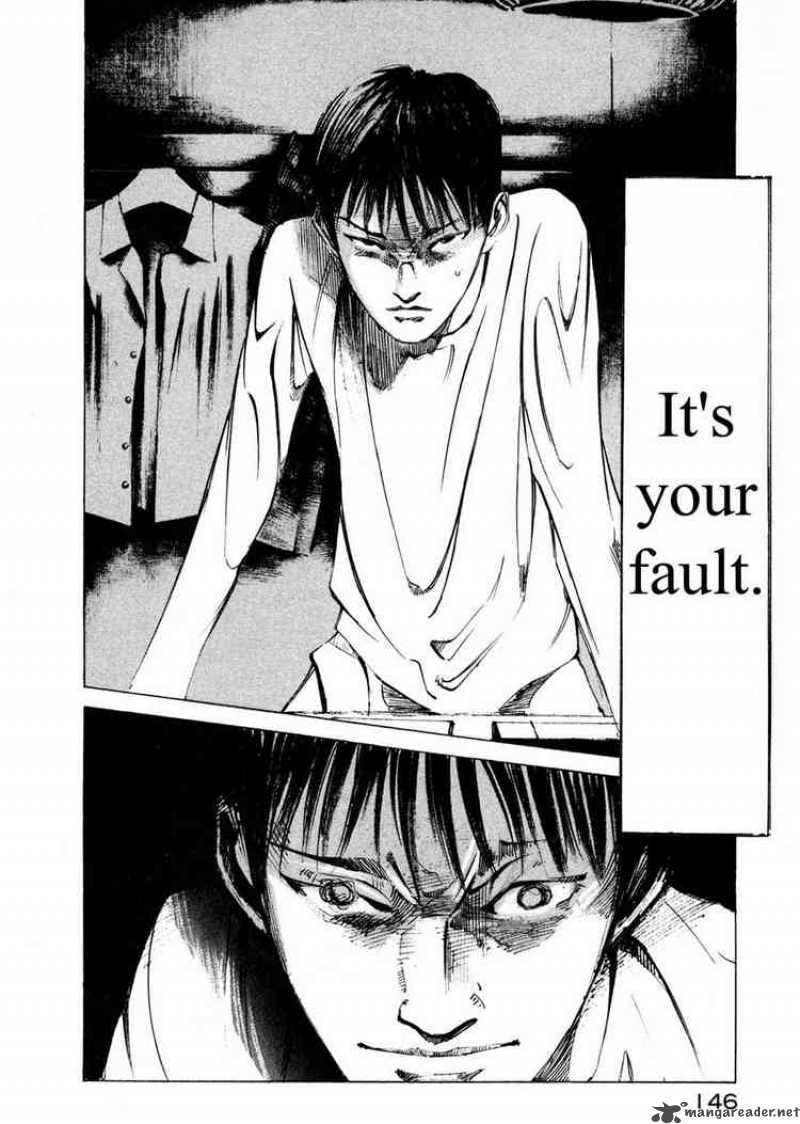jiraishin_57_41