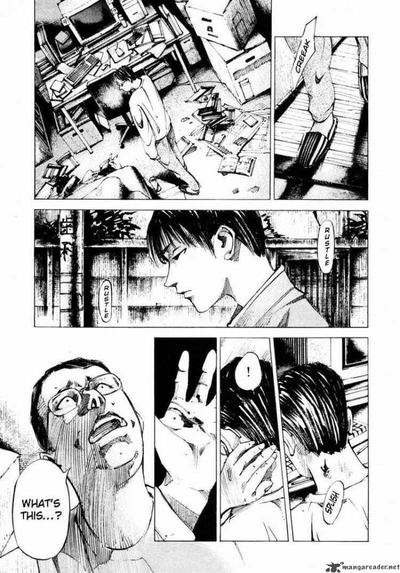 jiraishin_57_46
