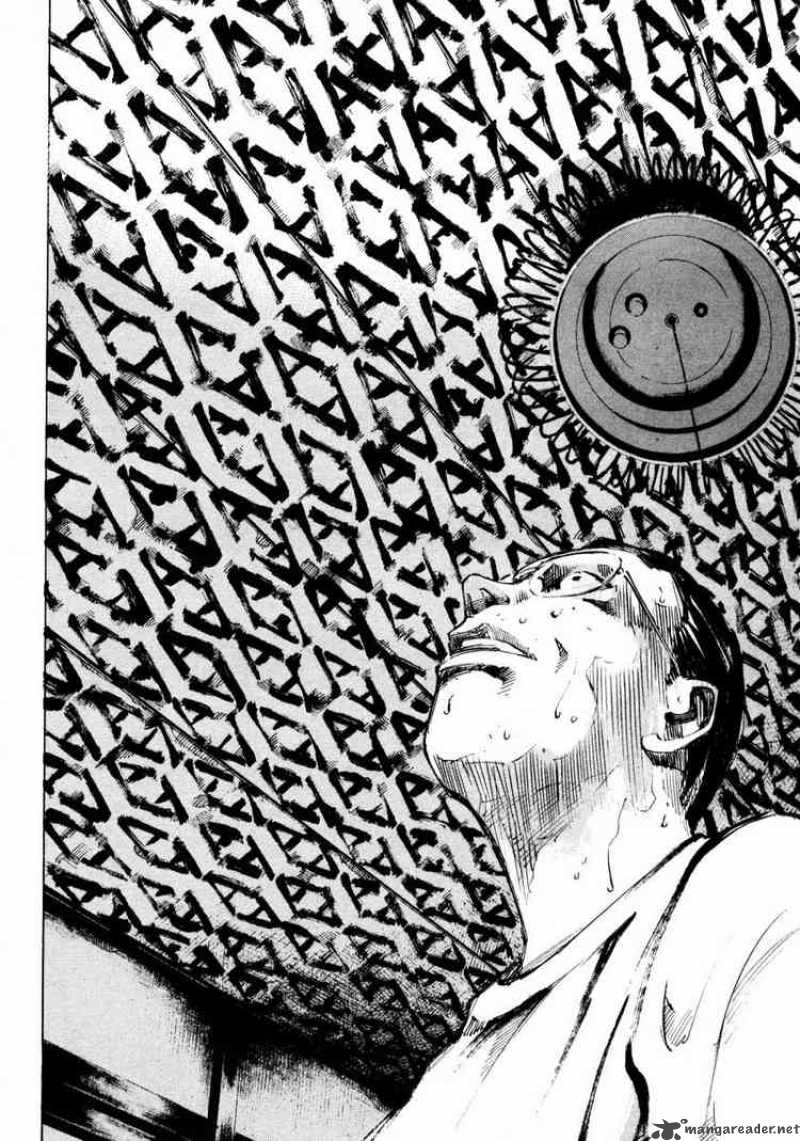 jiraishin_57_47