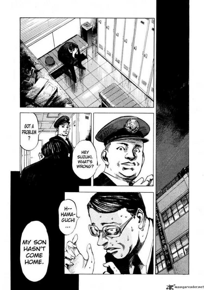 jiraishin_57_55