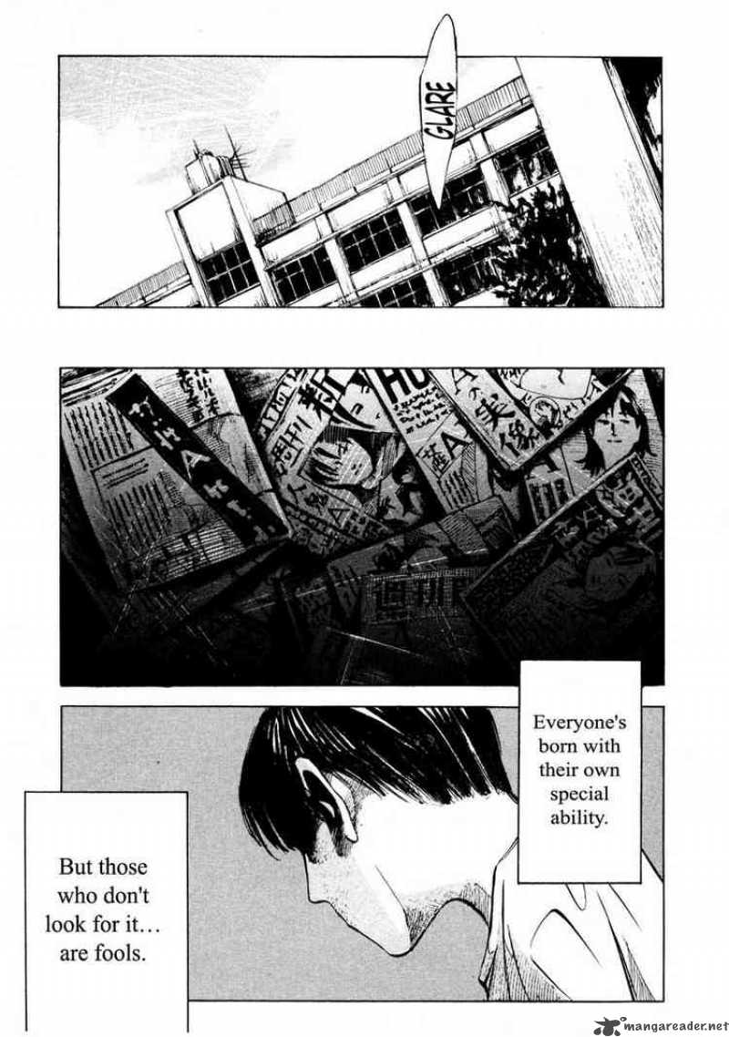 jiraishin_57_6