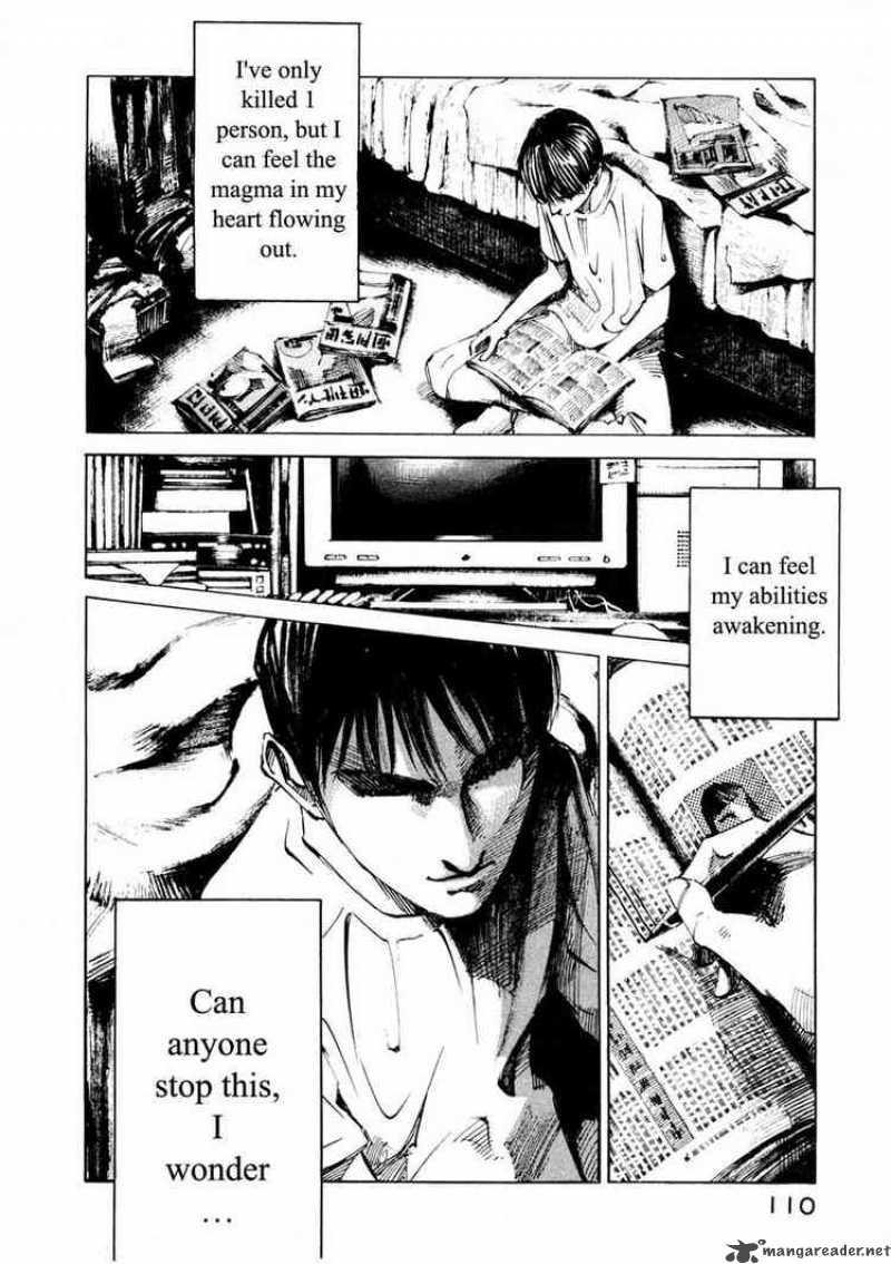 jiraishin_57_7