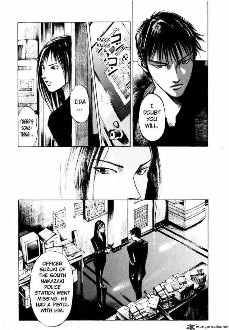jiraishin_58_11