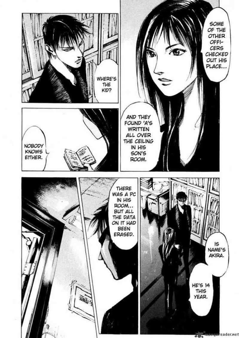 jiraishin_58_12