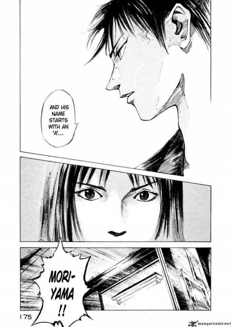 jiraishin_58_13